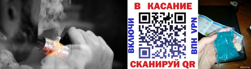 Купить Спасск-Рязанский СОЛЬ  Псилоцибиновые грибы  Меф  ГАШ  МАРИХУАНА 