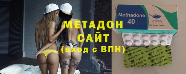 молекула духа Баксан
