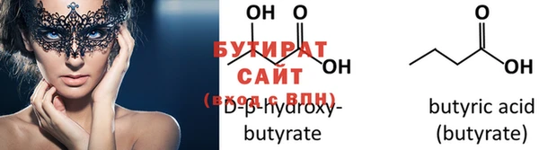 mix Покров