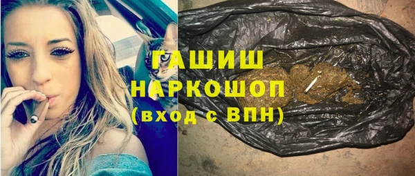дмт Балахна