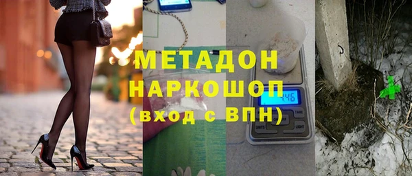 дмт Балахна