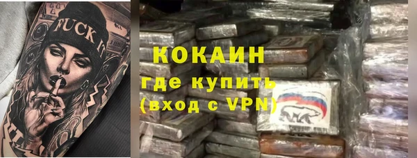 PSILOCYBIN Покровск
