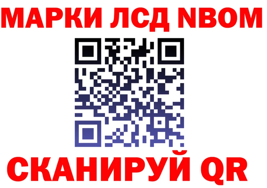 ГАШ VHQ ТОР площадка mega Спасск-Рязанский